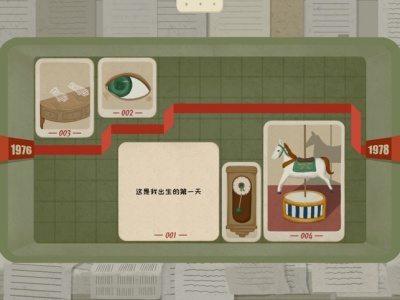 厚厚的时光百度版