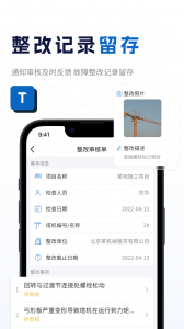 小萨