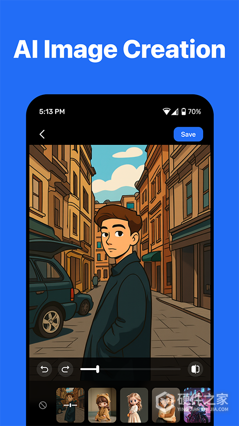 TeraBox Mod Apk