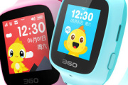 360儿童电话手表9x怎么拨号