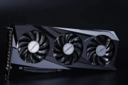 RTX 4050显卡用多大电源