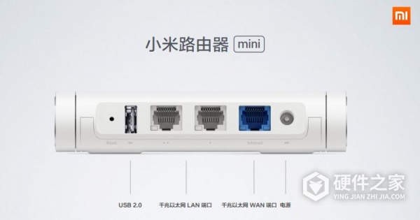 小米路由器mini黄灯闪烁怎么解决