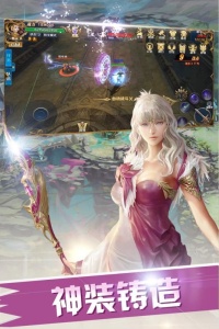 永恒联盟(超高爆率)