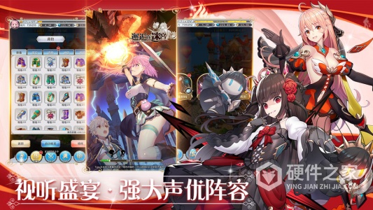 邂逅在迷宫手机版