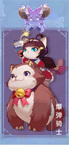 猫咪大陆官方版