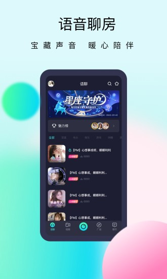 懒懒