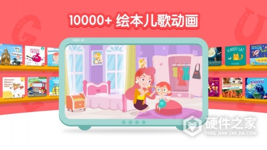 千千妈妈