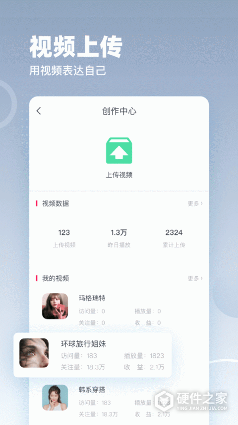 波波视频