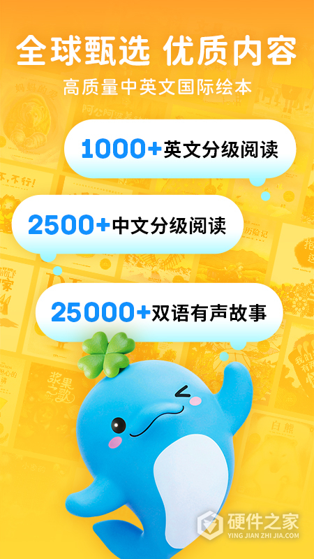 豚小蒙