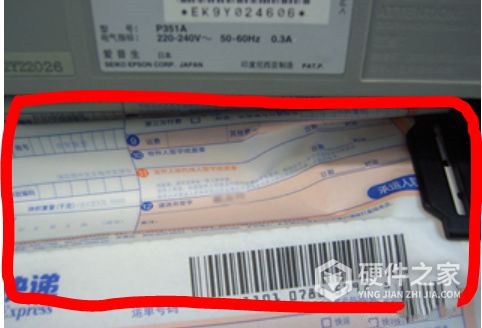 爱普生l4166卡纸怎么拿出来