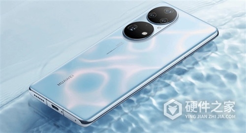 华为P50 Pro典藏版系统配置