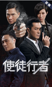 乐视视频海外版