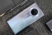 华为mate40pro可以隔空操作吗