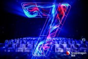 骁龙7+gen2功耗怎么样