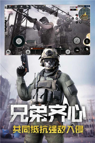 王牌战争4399版