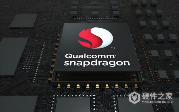 2023年骁龙移动平台新品发布会在哪看的