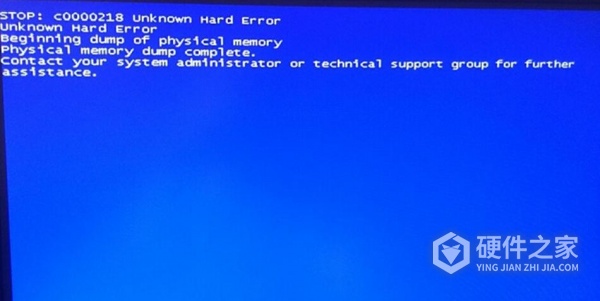 iphone12微信突然蓝屏怎么办