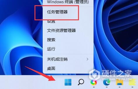 Win11D盘不见了如何解决
