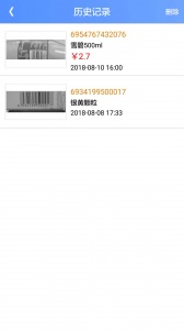 快查条形码比价