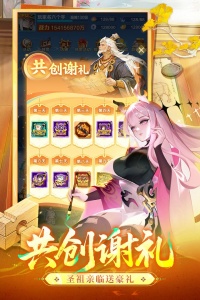 道友请留步果盘版