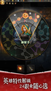 自由之心