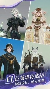 剑与远征：启程