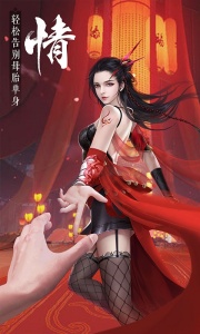 九灵神域(超值礼包)