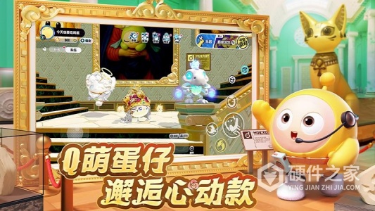 蛋仔派对单机版