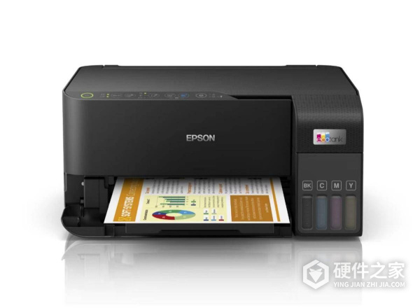 爱普生l3558清零软件