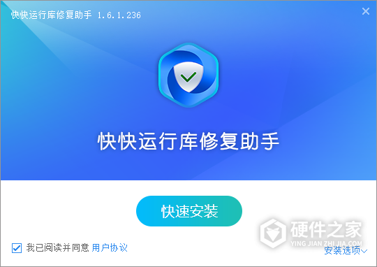mfc140u.dll文件应该安装在哪里