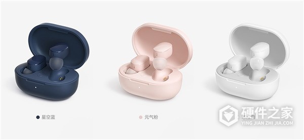 redmi airdots3值得买吗