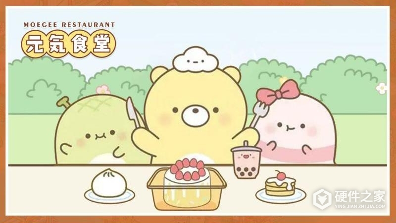 元气食堂果盘版