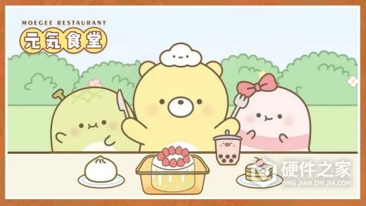 元气食堂果盘版