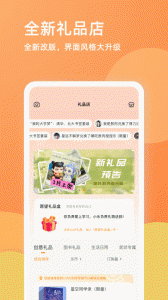 乐学一百