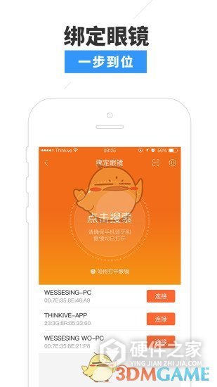 一起看高清版