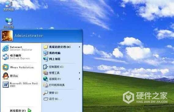 文件夹损坏了如何修复