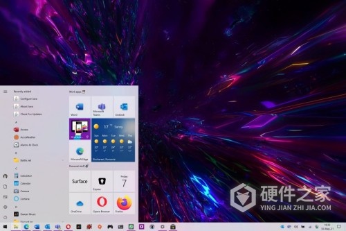 win11切换win10风格菜单教程
