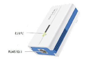 TL-PA1000说明书
