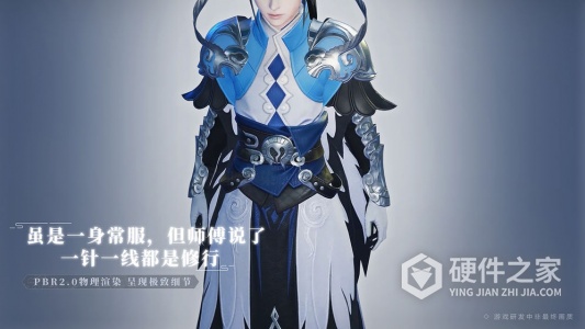 梦幻新诛仙旧版