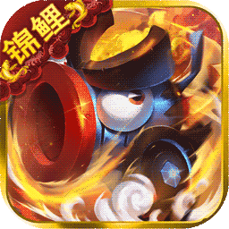 坦克大决战老版