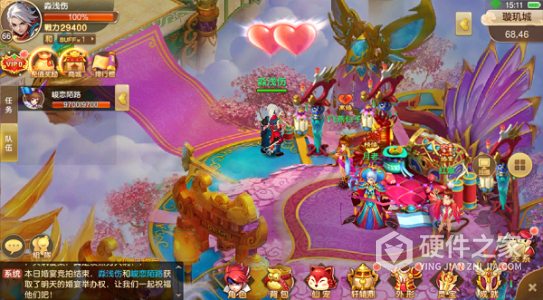 六界飞仙（0.1折GM无限充）