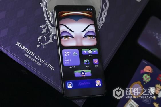 小米Civi 4Pro迪士尼公主限定版开箱图赏