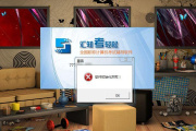loadlibrary加载dll失败解决方法