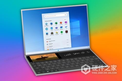 Win11设置自动锁屏方法