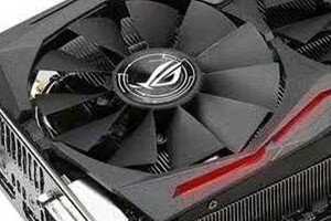 华硕猛禽系列 ROG-STRIX-GTX1650-A4GD6-GAMING显卡驱动