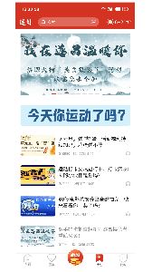遂阅