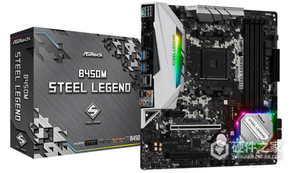 华擎H470 Steel Legend主板驱动