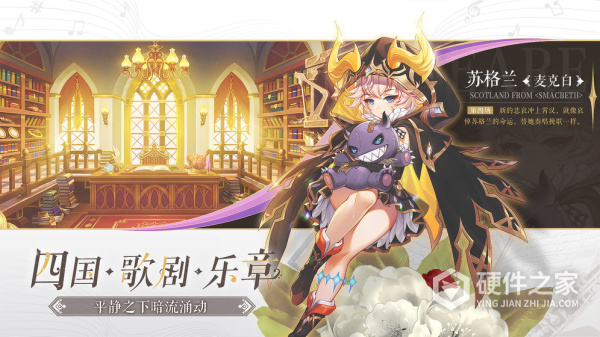 纯白和弦清凉版