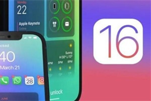 IOS16联系人头像设置方法