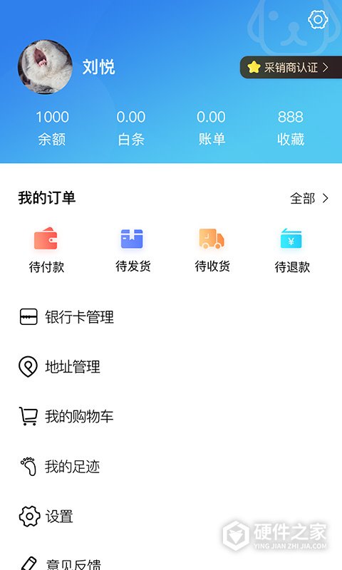 宠帮邦最新版